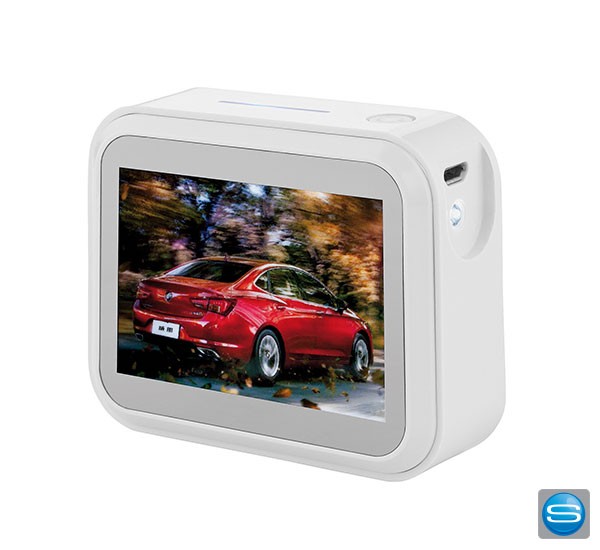 Powerbank als Individuell bedruckbarer Werbeartikel